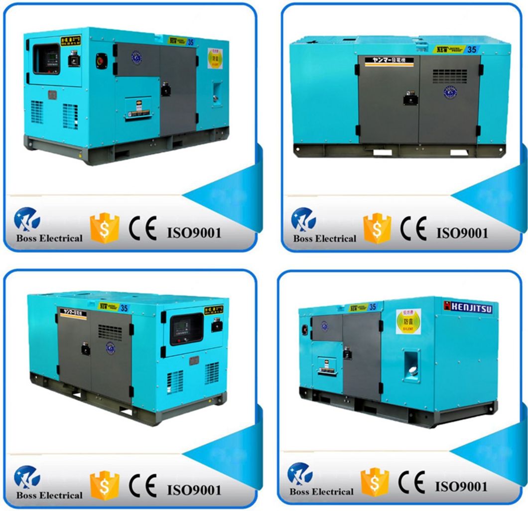 Electric Start Industrial Power 40kw 50kVA Electric Generator Yangdong Engine Silent Generator by CE/ISO Approved