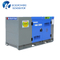 Factory Direct Sell 15kw Kubota Silent Diesel Generator Set