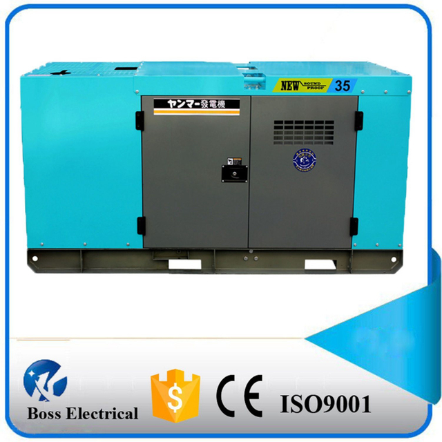 China Famous Engine Sdec Shangchai 50kw 100kw 150kw Open Soundproof Canopy Power Generation