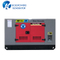 New Design Ricardo Weifang 62.5kVA Open/Silent Type Diesel Generator