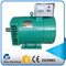 St/Stc Series Brush Alternator 64kw with Ce