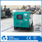 120kw 150kVA Prime AC Three Phase Silent Electric Power Diesel Generator with Cummins/Perkins/Deutz/Baudouin/Doosan/Fawde Xichai /Ricardo ISO/CE Standard