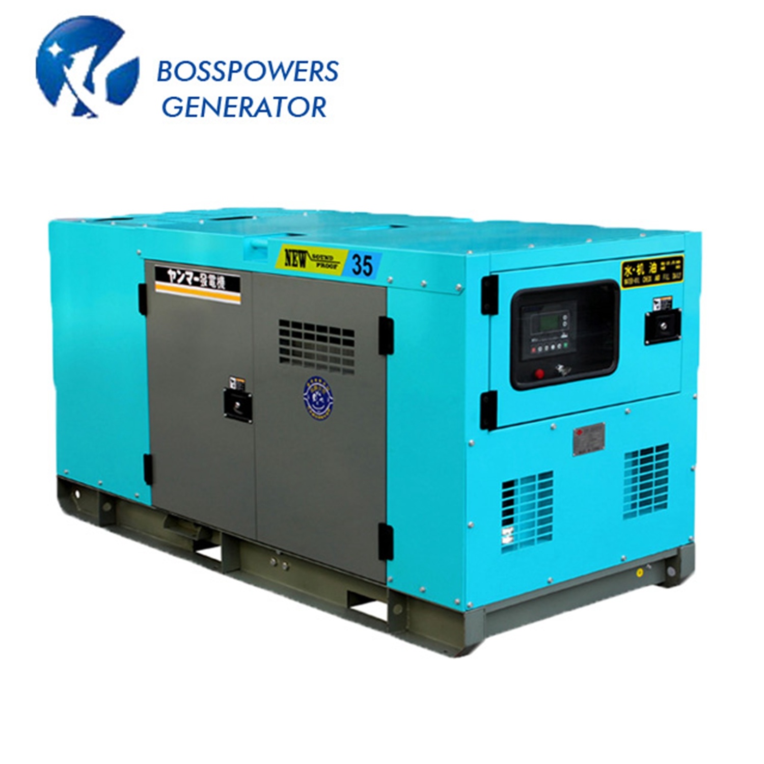 Sdec 250kw Shangchai Diesel Generator Soundproof Type Industrial Use