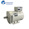 Stc 12kw Dynamo Brush Synchronous AC 220V Alternator