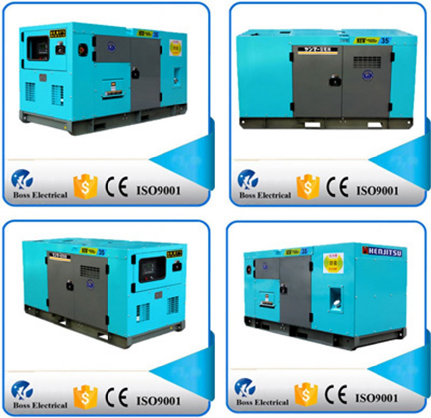 Blue Color Canopy Yangdong 56kw 60Hz Single Phase Silent Generator Set
