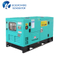 85kw 4 Stroke Aoling Isuzu Silent Industrial Diesel Generator