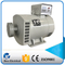 20kw China Cheap Stc-20 Stc Brush Alternator