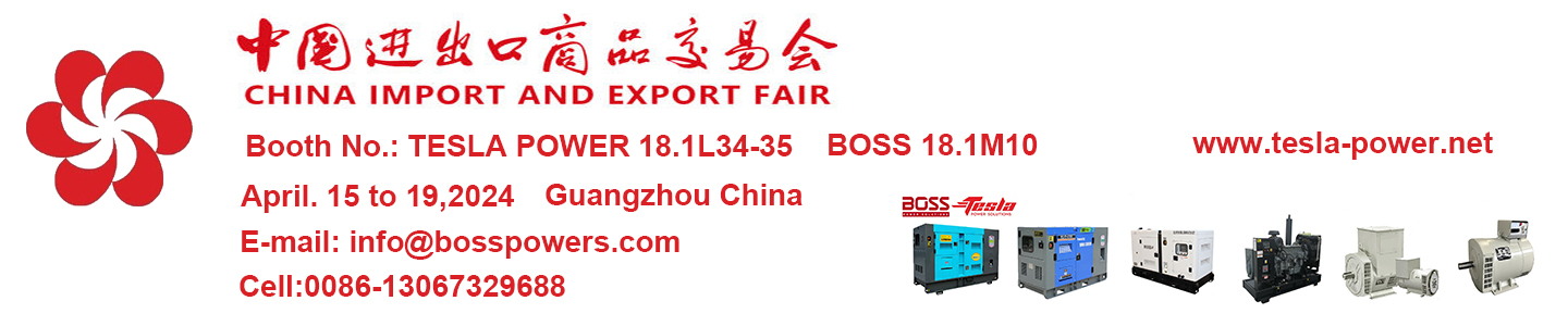 BOSS POWER TESLA POWER CANTON FAIR booth no.