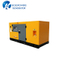 Yuchai Powered Electric 200kVA 160kw Generator Diesel with ATS