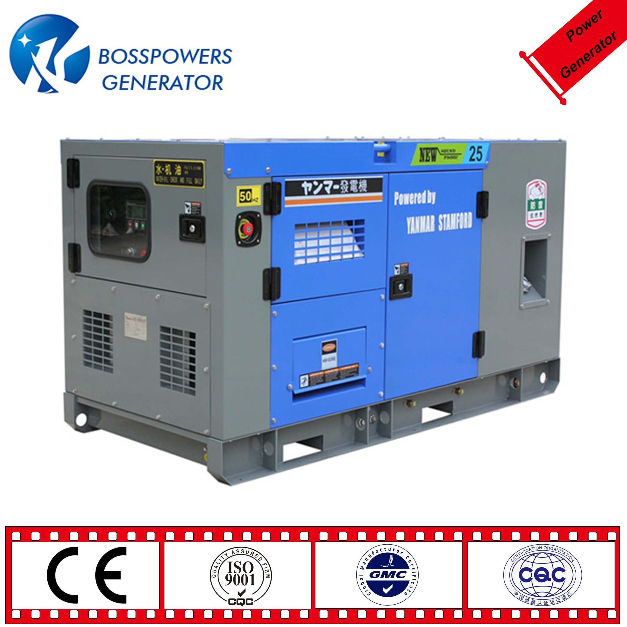50kVA Isuzu Power Generator Canopy Silent Diesel Power Generator Ce ISO9001 Approved