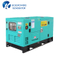 China Manufacturer Low Price 22kw 60Hz Quanchai Silent Electric Generator