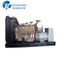 Low Noise Perkins Open Power Generator Electric Generator Set Generator