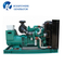 Three Phase Water Cooling Ce/ISO Diesel Generator Powered by Kp475